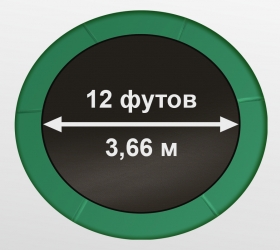 ARLAND Батут премиум 12FT с внутренней страховочной сеткой и лестницей (Dark green) - Прыжковое полотно диаметром 12 футов (3,66 м)